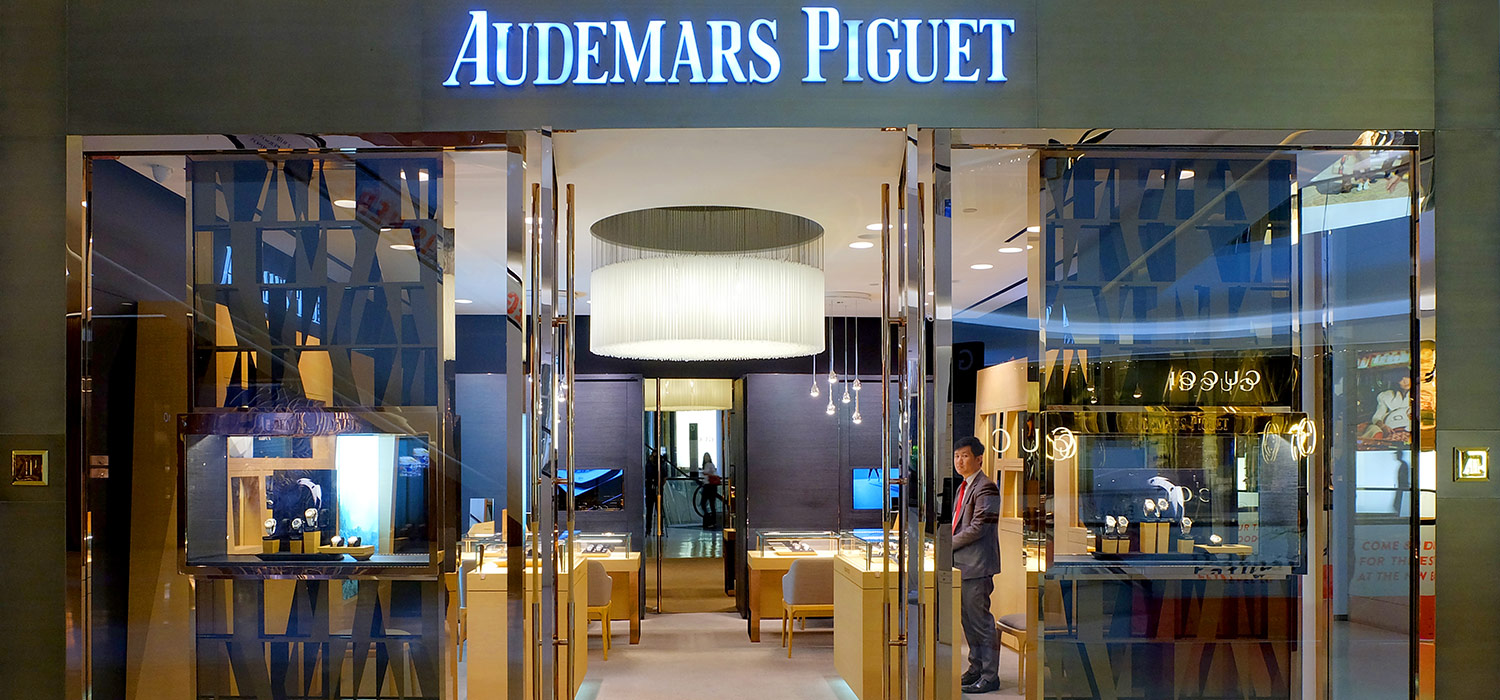 Audemars piguet cheap dealer